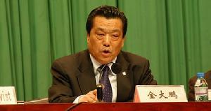 演讲嘉宾